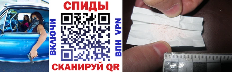 Amphetamine VHQ  Нововоронеж 