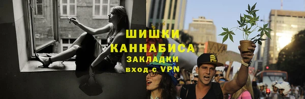 МДМА Алзамай