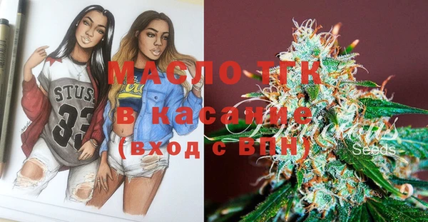 МДМА Алзамай