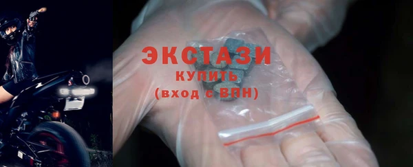 прущая мука Алексеевка