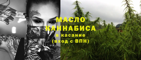 МДМА Алзамай