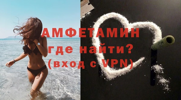 МДМА Алзамай