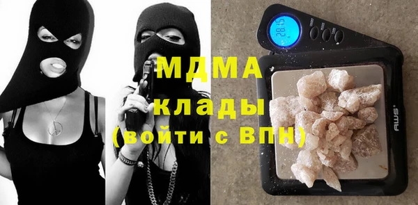 прущая мука Алексеевка
