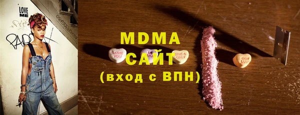 прущая мука Алексеевка