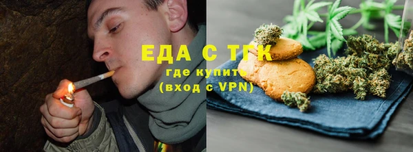 МДМА Алзамай