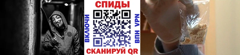 Первитин кристалл  Нововоронеж 
