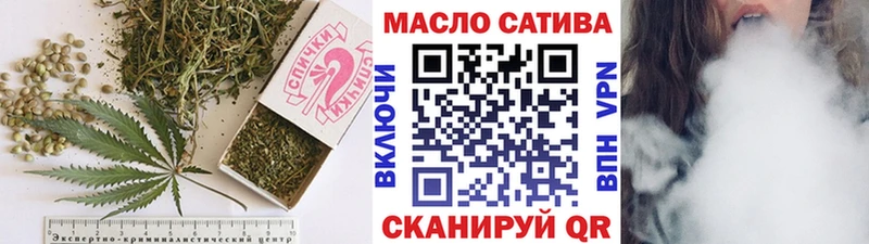 Дистиллят ТГК вейп с тгк  Нововоронеж 