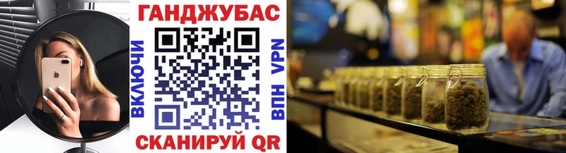 Шишки марихуана индика  Нововоронеж 